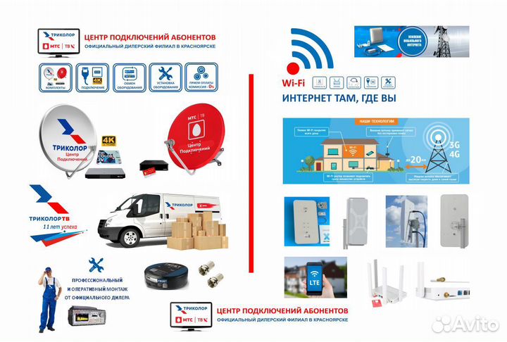 Переходник 2.5 джек (гн) -джек 3.5 plug (шт) стере