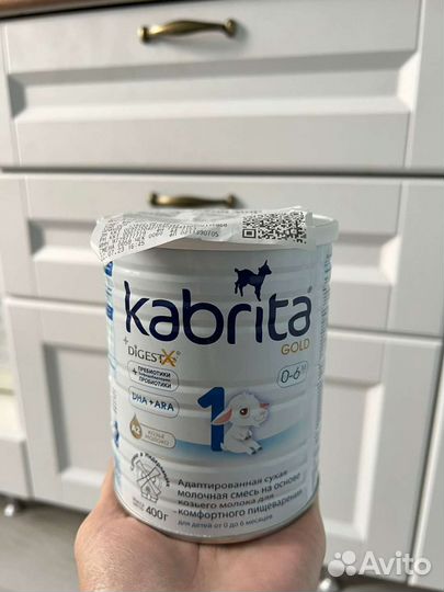 Детская смесь