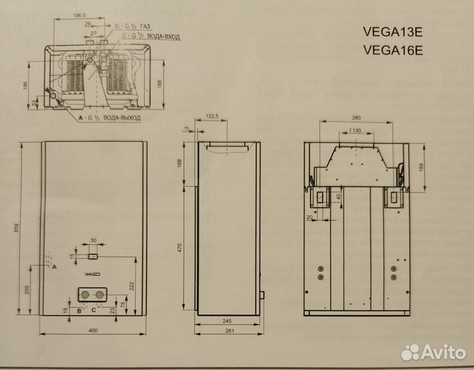 Газовая колонка mora TOP wega 13