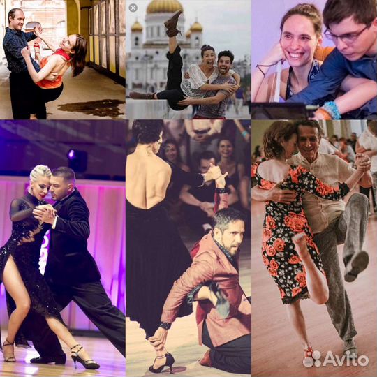 Тренер по современному танцу