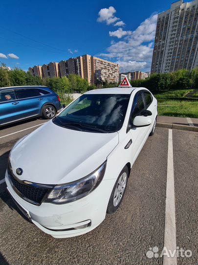 Подготовка к сдаче экзамена в гаи