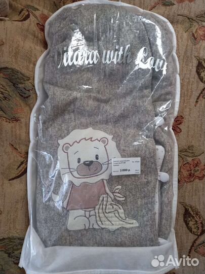 Конверт на выписку весна осень лето