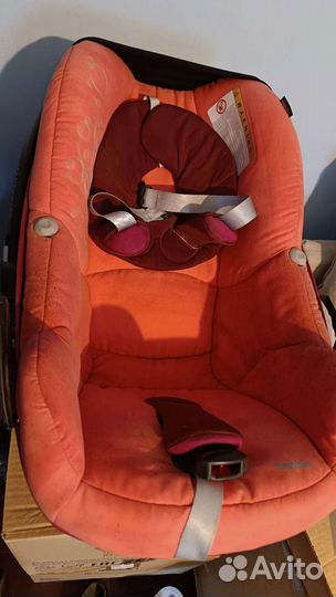 Автокресло детское