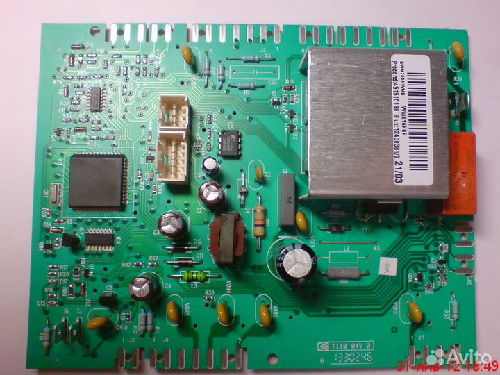 Блок EWM 1000 plus, EWM 2000 для Zanussi Aquacycle