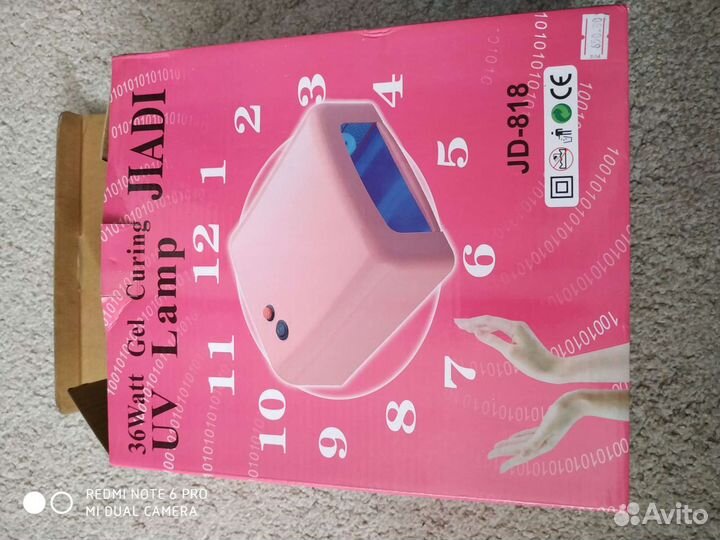 Уф лампа для ногтей