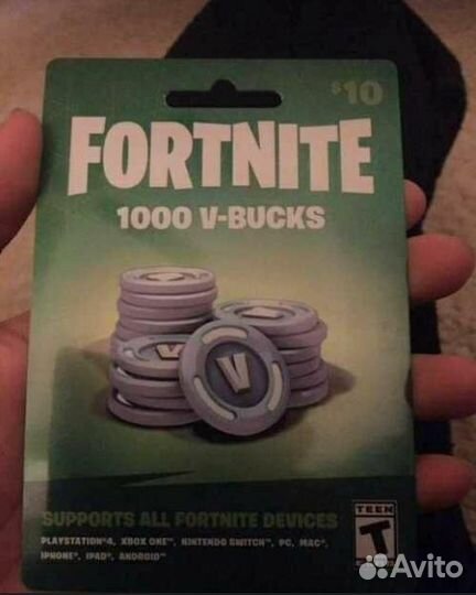 Продам код на Вбаксы Fortnite