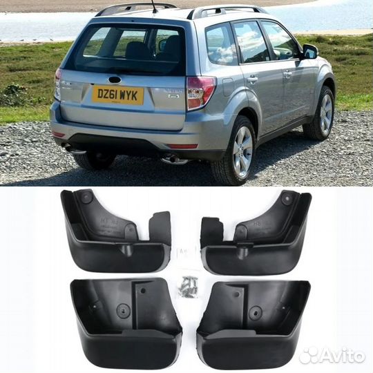 Брызговики Subaru Forester 2008-2012 
