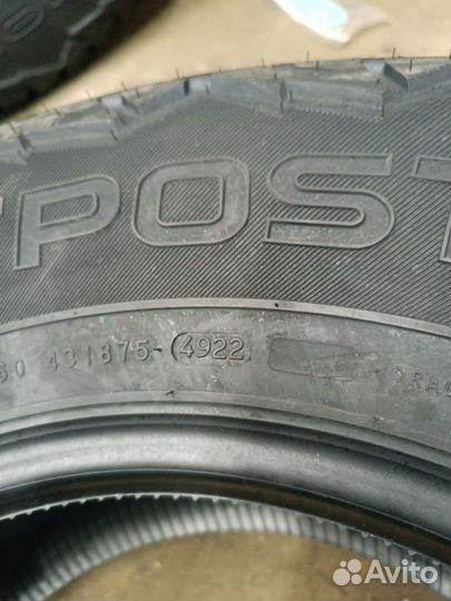 Nokian Tyres Outpost AT 245/75 R16