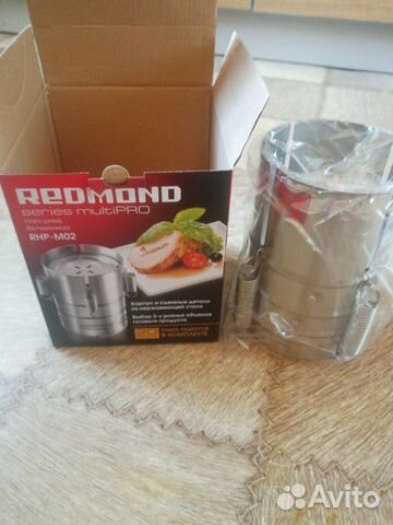 Ветчинница