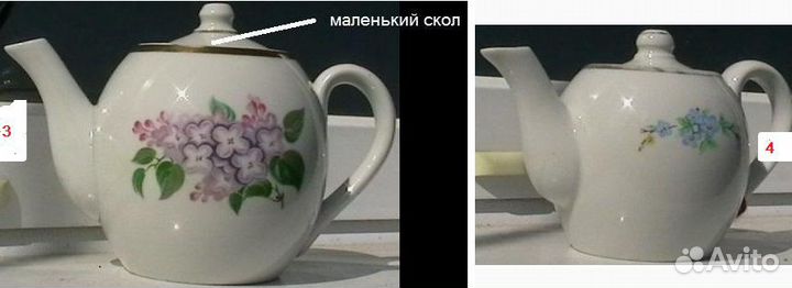 Чайники заварочные