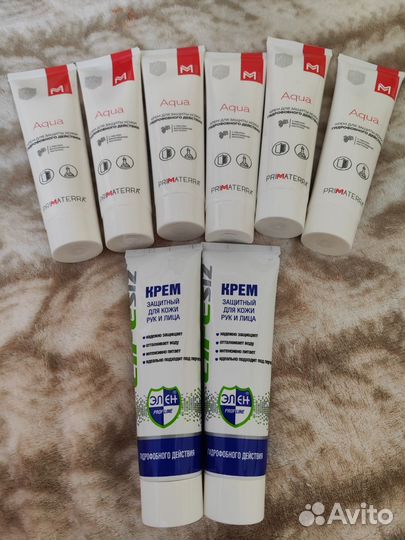 Крем для рук