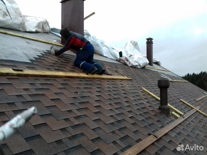 Строительство