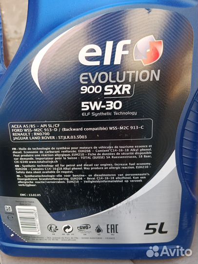 Масло моторное elf evolution scr900 5w30 5л