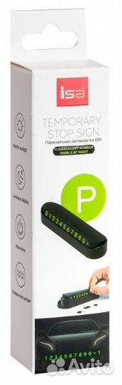 Аксессуары для телефонов оптом