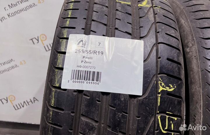 Pirelli P Zero 255/55 R19 94Y
