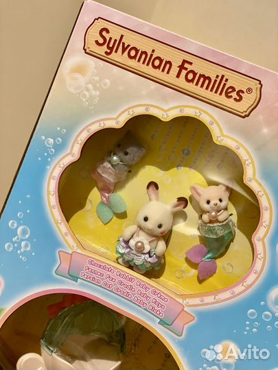 Sylvanian Families Замок малышей русалок 5701