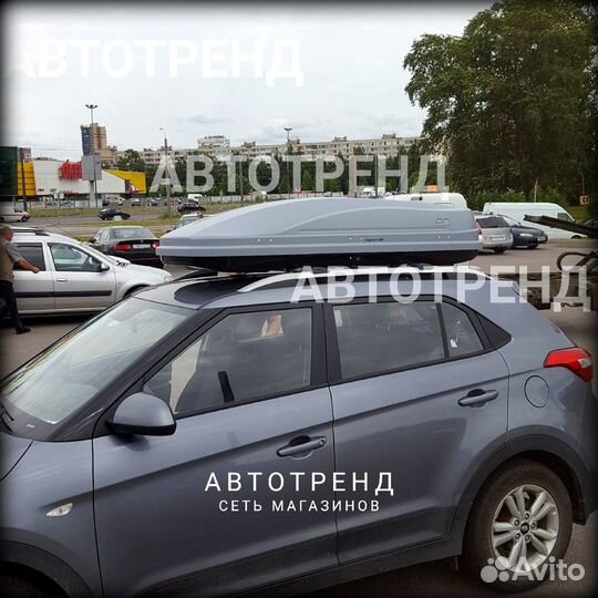 Бокс автомобильный Магнум от 300 до 500 литров