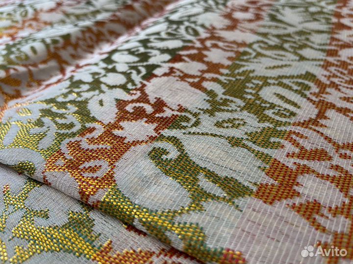 Отрез ткани