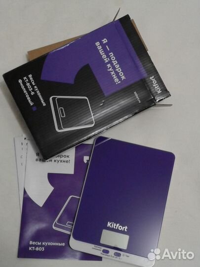 Весы кухонные кт-803-6
