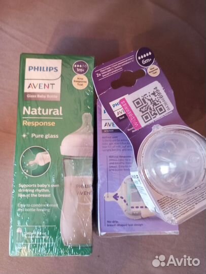 Бутылочки Philips Avent Natural Responce