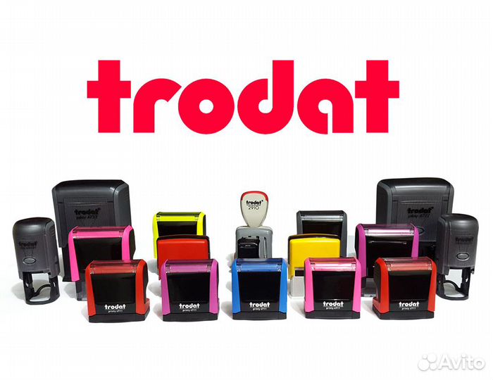 Печати и Штампы для ооо, ип, для документов