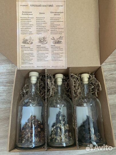 Набор для приготовления настоек
