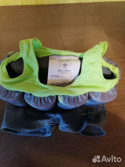 Жилет для плавания детский