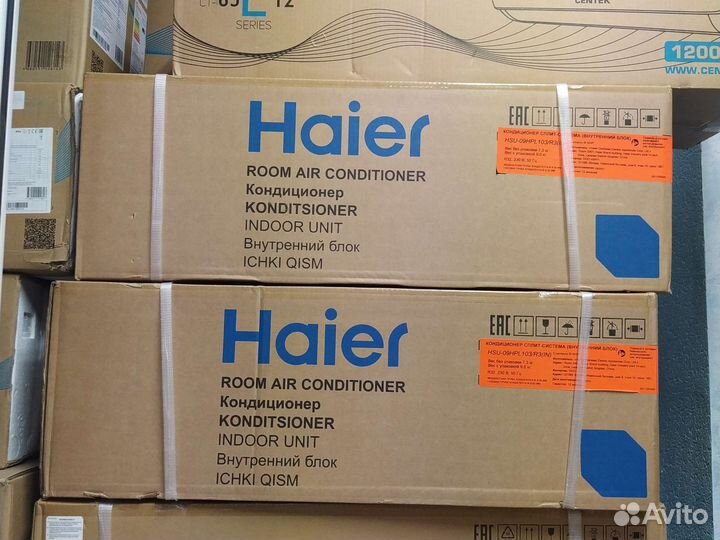 Сплит-система