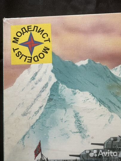 Сборная модель корабля