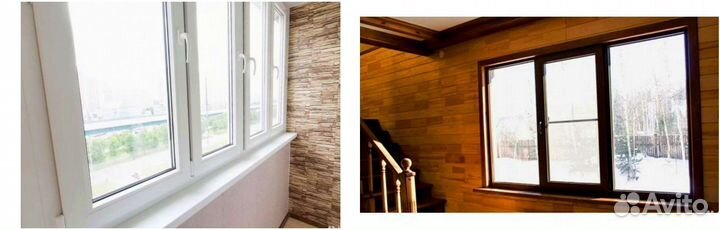 Окна пластиковые