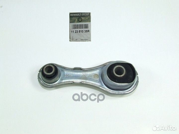 Опора двс задняя renault 1123 810 35R 112381035r