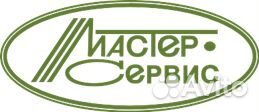 Повар