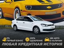 Volkswagen Polo 1.6 MT, 2012, 220 000 км, с пробегом, цена 700 000 руб.