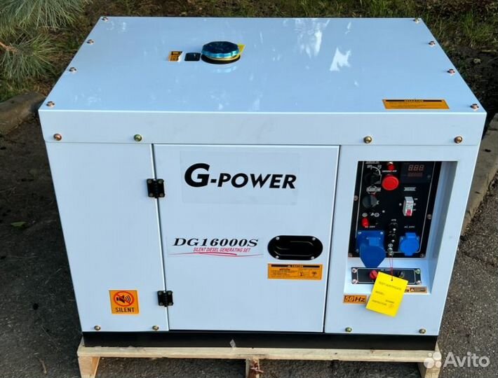 Генератор дизельный 13 kW G-power однофазный