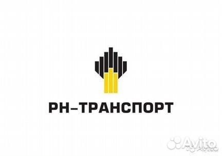 Водитель на вахтовку (Ванкор)