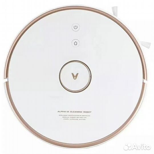 Робот-пылесос Viomi Robot Vacuum Cleaner S9 белый