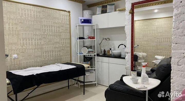 Аренда кабинета