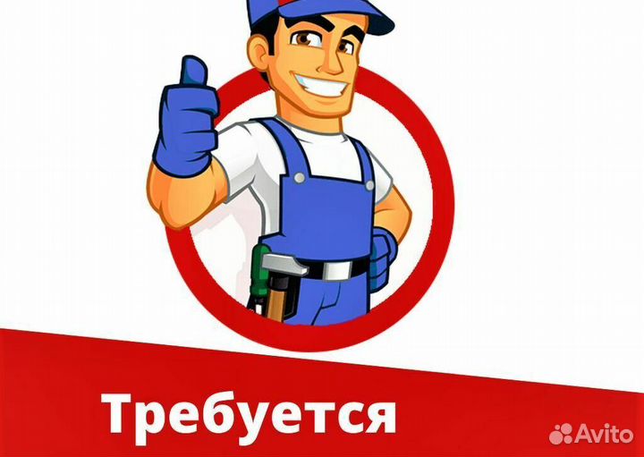 Сборщик схемных жгутов/без опыта