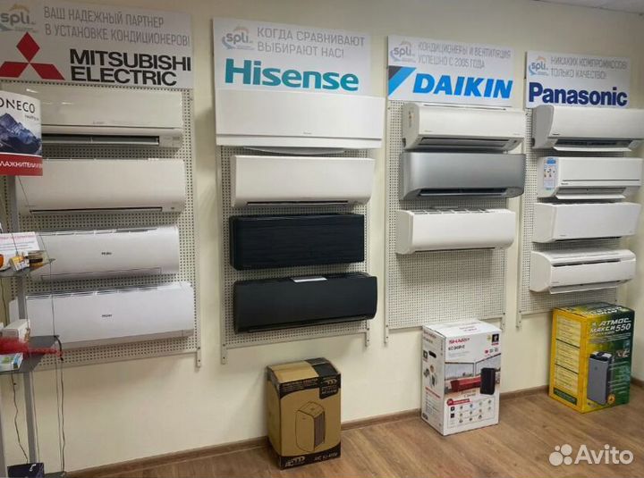 Сплит система nеоlinе 7