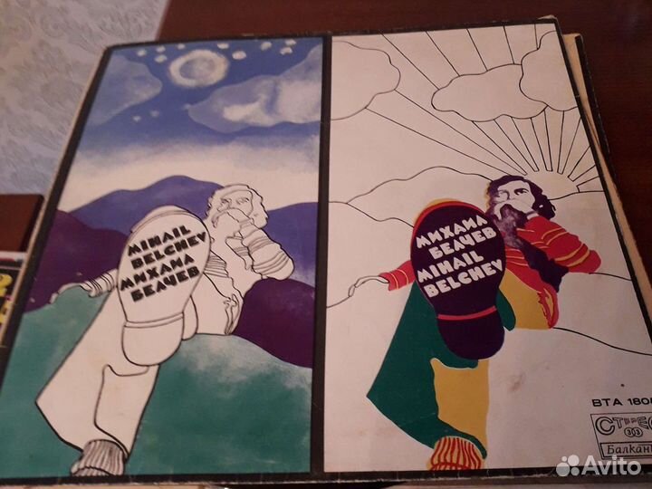 Музыкальные виниловые пластинки