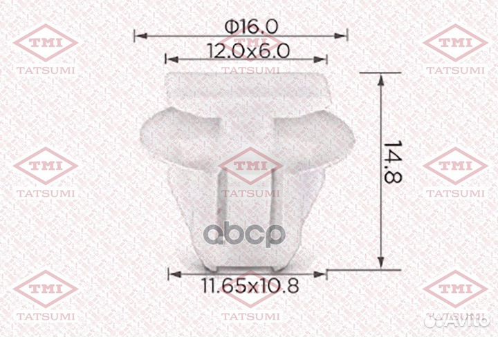 Клипса автомобильная упаковка 10 штук TJB1164