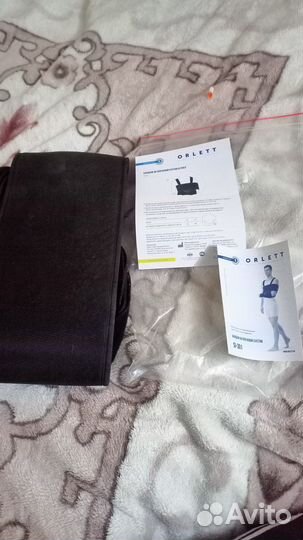 Ортез плечевой orlett SI-301
