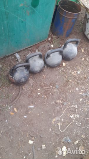 Гиря 32 кг
