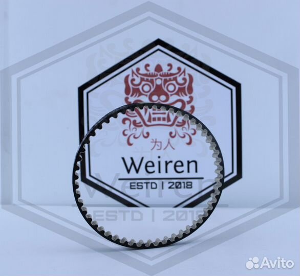 Ремень масляного насоса Zotye T600 1.5 15s4g GAtes