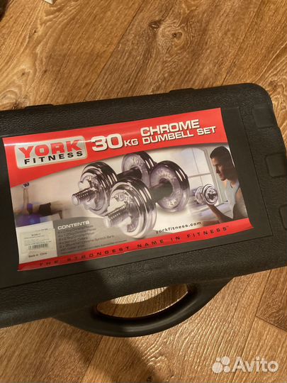 Набор гантелей в кейсе 30кг