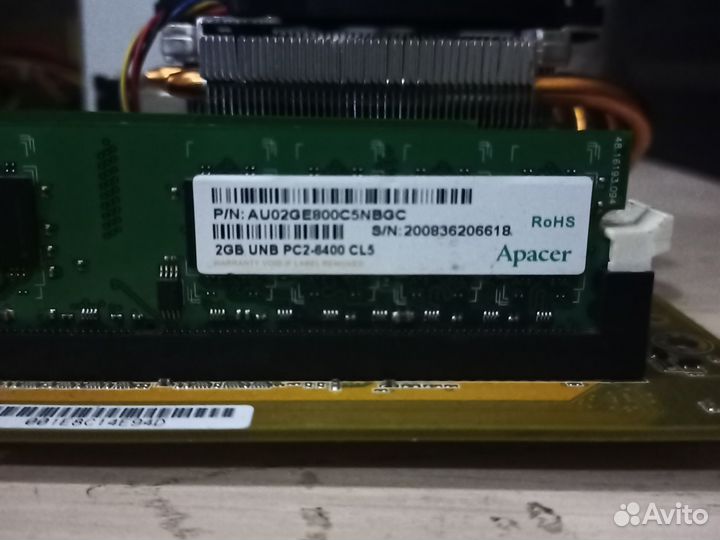 Материнская плата сокет 775