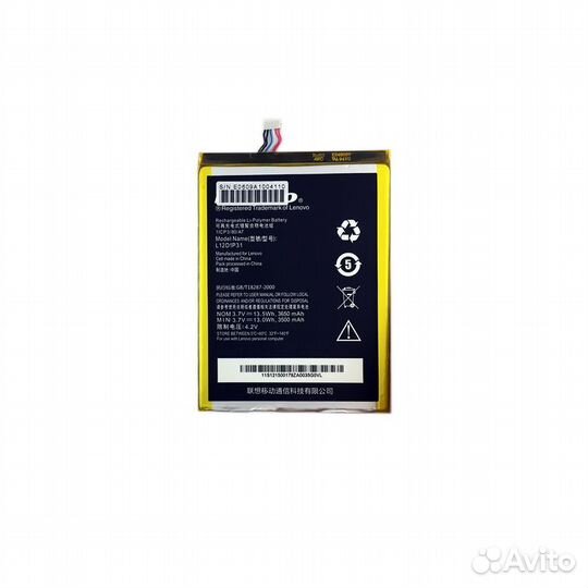 Аккумулятор для Lenovo IdeaTab A1000 (L12D1P31) 3