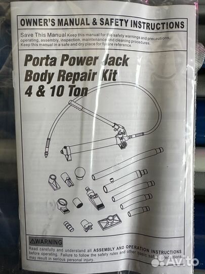Набор гидравлических растяжек 10тонн, 16 предметов
