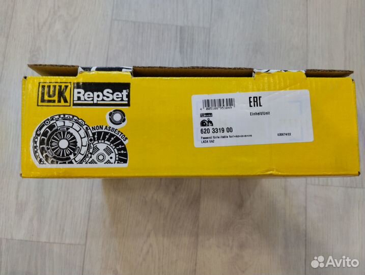 Сцепление LUK на LADA