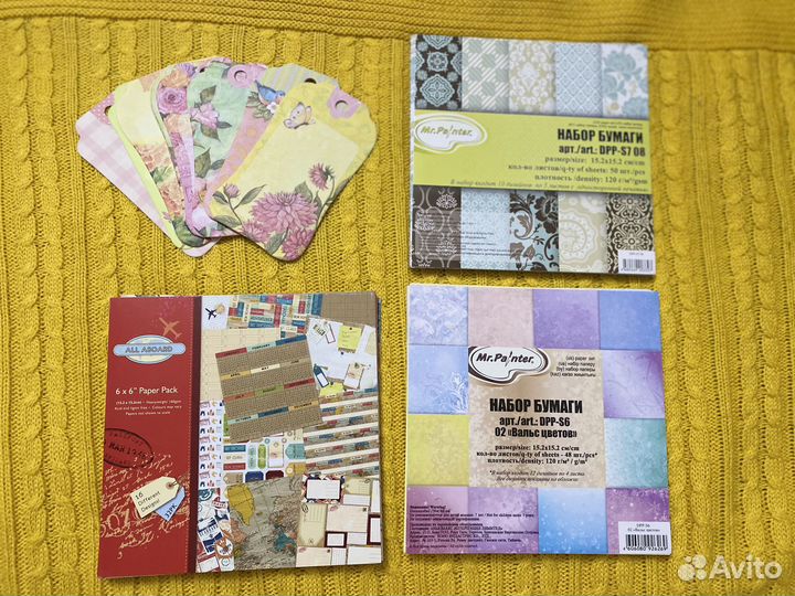 Набор бумаги для скрапбукинга, 24 листа